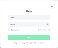 Private Stock Trade Io