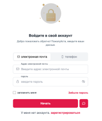 SellerLTD