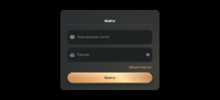 Veneraincome