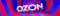 Logo Kl3 Ozon78 Vip